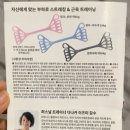 제이.오 소프트 이미지