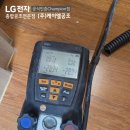 용산-현장-1102 네이버블로그