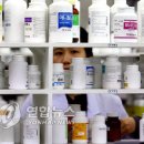 좋은약국 이미지