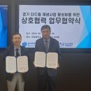 한양대학교 도시대학원 이미지