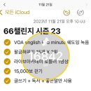 실천의테두리 이미지
