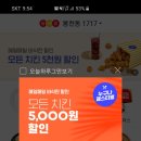 허니베이커리 이미지