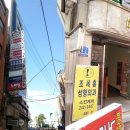 조세흠성형외과 네이버블로그