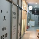 행복한애견미용실 | 우리 강아지의 행복한 하루, 하이멍 애견미용실&amp;애견호텔 후기