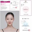 온탑스튜디오 이미지