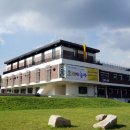 김중업건축박물관 이미지