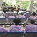 합천고려요양병원 이미지