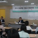 한국의료복지센터 이미지