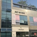 바디케어MK