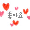 해돋이극장 이미지