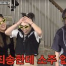 아이스러브 - 천안시 동남구 서부대로 270 | 아이스러브