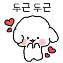 랑데자뷰광안리점 이미지