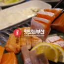 맛을담은왕족발 이미지