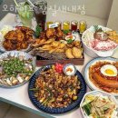 지에스25 대곡산새점 | [또 가고 싶은 식당 추천] 잠실 맛집 오하이요 잠실새내점 할인 영업시간 가는길