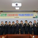 와우산충혼탑 이미지