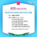 서울숲5 이미지