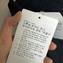 하이크리닝 | 룰루레몬 그루브 와이드레그 하이라이즈팬츠 6사이즈 블랙 후기