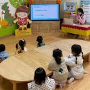 아가사랑어린이집 이미지