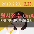 카페후문