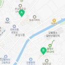 피자스쿨(입암점)