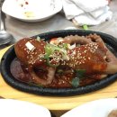 계동횟집