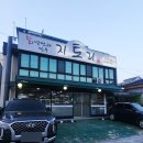 지토리칡냉면