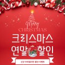 원정헤어뷰티 | 왁싱 추천] 내 화장이 잘 뜨는 이유가 내 잔털 때문이라고? 눈썹 &amp; 헤어라인 왁싱 잘하는 곳 '아르몽 뷰티'