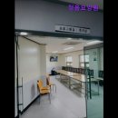 정음요양원 이미지