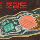 에코랜드수영장 축구장 이미지