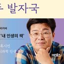지성의숲 - 금천구 독산로 31 | 지성의숲