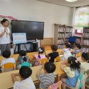 장흥어린이집 이미지