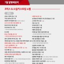 학산 이미지
