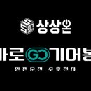 준썬팅