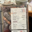 천생산오리사냥 이미지