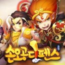 신우정보시스템