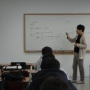 원웨이영어학원 이미지