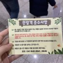 청양문화사