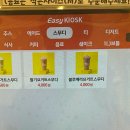 봉명동내커피금천