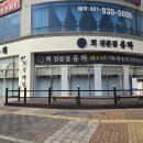 소리천로(2) 이미지