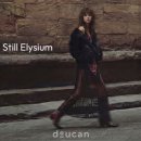 코코프라자시장 이미지