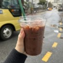 1인세신샵윤