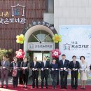 나운작은도서관 이미지