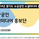 오색공인중개사사무소 이미지