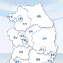 옵티마하나로약국 이미지