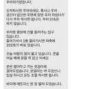 우리외가집 이미지