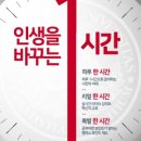 세종사이버대학교 정보보호대학원 이미지