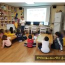 둔덕골지역아동센터 이미지