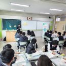 망운중학교 이미지