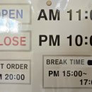 함평공영주차장(터미널앞) 내 이미지