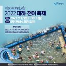 더페이지834 이미지